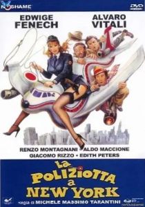����������� � ���-����� / A policewoman in New York / La poliziotta a New York