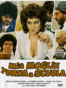��� ���� ������������ � ����� / Mia moglie torna a scuola