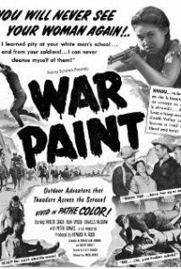������ ��������� / War Paint