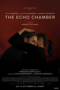 ���-������ / The Echo Chamber