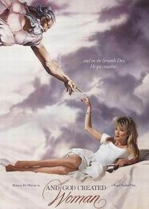 � ��� ������ ������� / And God Created Woman