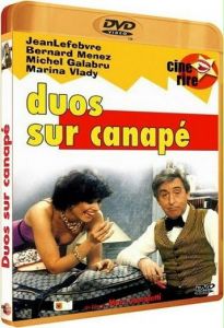��� ���� �� ����� ������ / Duos sur canape