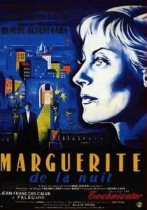������ ��������� / Marguerite de la Nuit