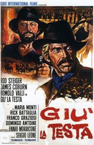 �� ��������� �������� / Giu la testa / A Fistful of Dynamite