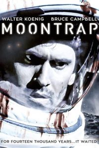 ������� �� ���� / Moontrap