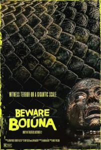 ������ �������� / Beware Boiuna