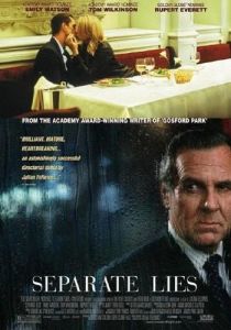 ������ ���� / Separate Lies
