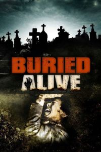 ������������ ������ / Buried Alive