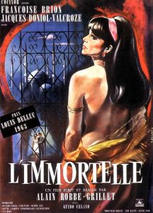����������� / L'immortelle