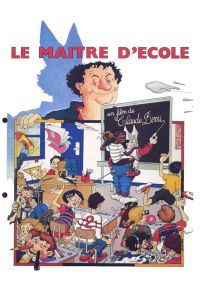 �������� ������� / Le maitre d'ecole