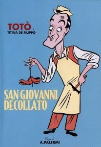 ������ ����� �������������� / San Giovanni decollato