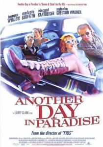 ��� ���� ���� � ��� / Another Day in Paradise
