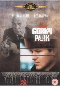 ���� �������� / Gorky Park