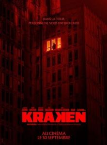 ������ / Kraken